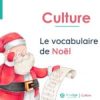 le vocabulaire de noel