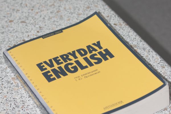 everyday english erudyx