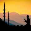 Ramadan - Minaret